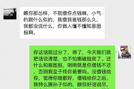 阜宁讨债公司如何把握上门催款的时机